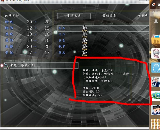需要改颜色的地方