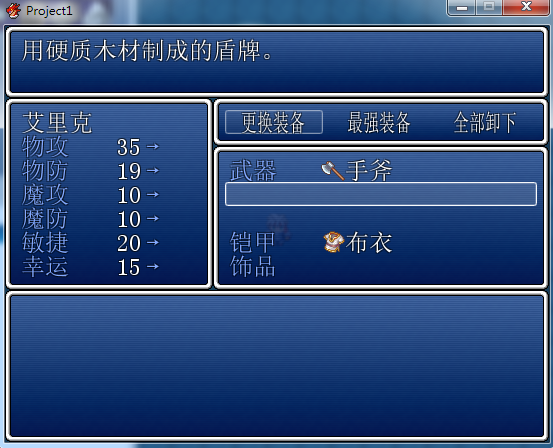 未命名.png