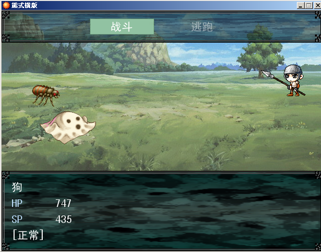 截图40.png