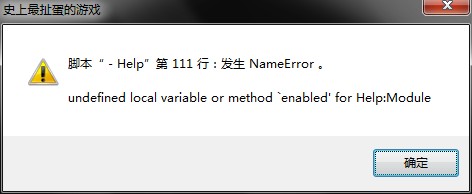 7`8LIRU2D[1R5__F5CV23R7.jpg