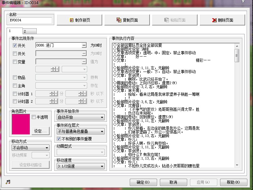 )}}$DZ$HAJB[OFA{)6D]H4Y.jpg