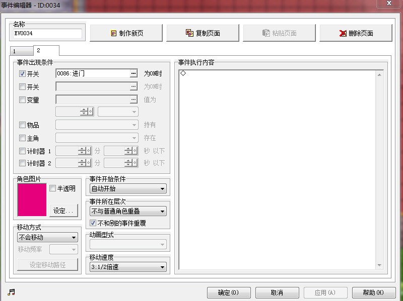 [W7[S6GNFKS$53{EV[BI$KW.jpg
