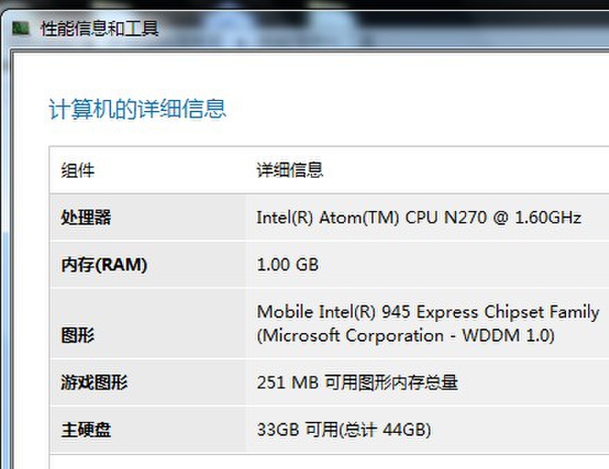 QQ图片20131101122403.jpg