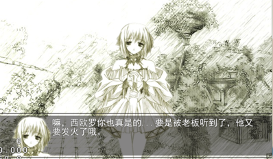 效果图