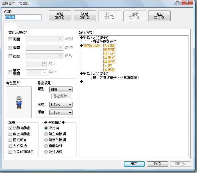 未命名2.jpg