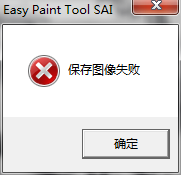 QQ截图20131101162551.png