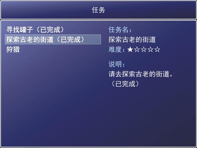 360截图20131101163610495.jpg