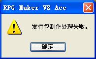 360截图20131101182238843.jpg