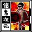 图标