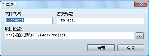 001 初始界面=新建.jpg