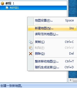 001 地图=新建.jpg