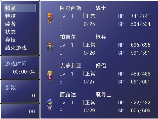 不想要这样的界面