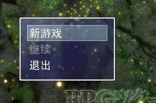 窗口皮肤怎么改？