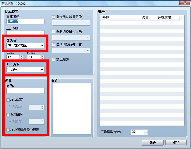 001 地图=新建2.jpg
