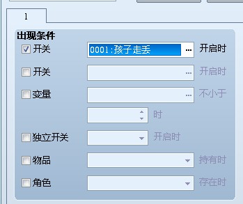 001 事件=详解.jpg