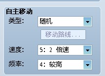001 事件=详解3.jpg