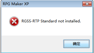 RPGCUOWUBAOGAO.png