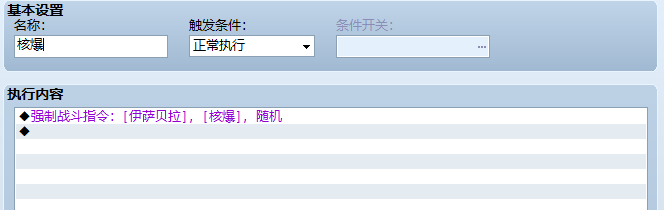 QQ拼音截图未命名3.png
