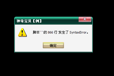 截图00.png