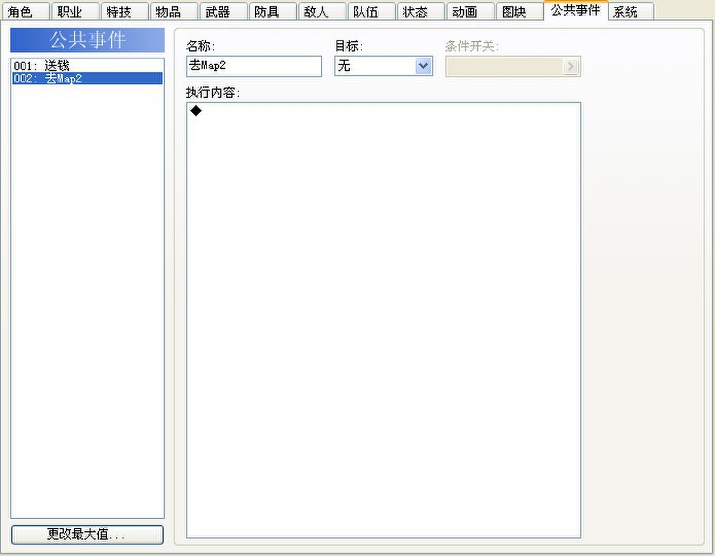 QQ图片20131103100223.jpg