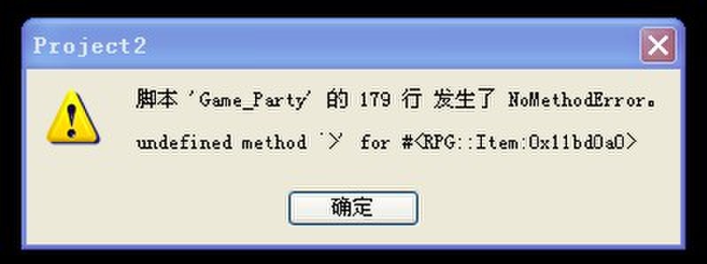 QQ图片20131103101203.jpg