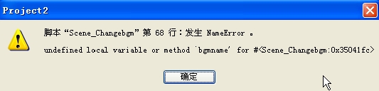2013-11-03 10-32-37.jpg