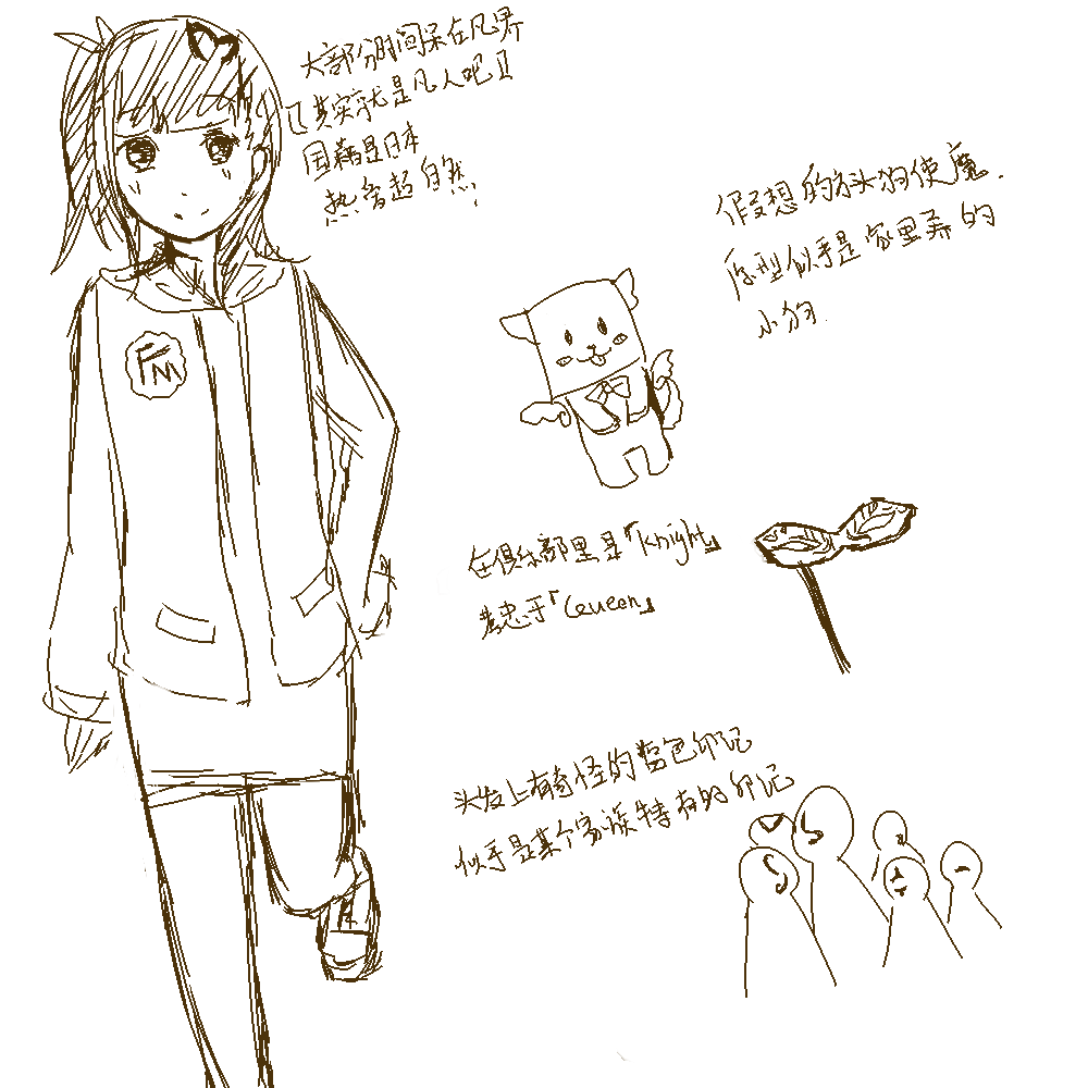 2013.11.2.png