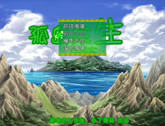 20131103_154736_1.png