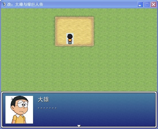 是飞啊啊.jpg