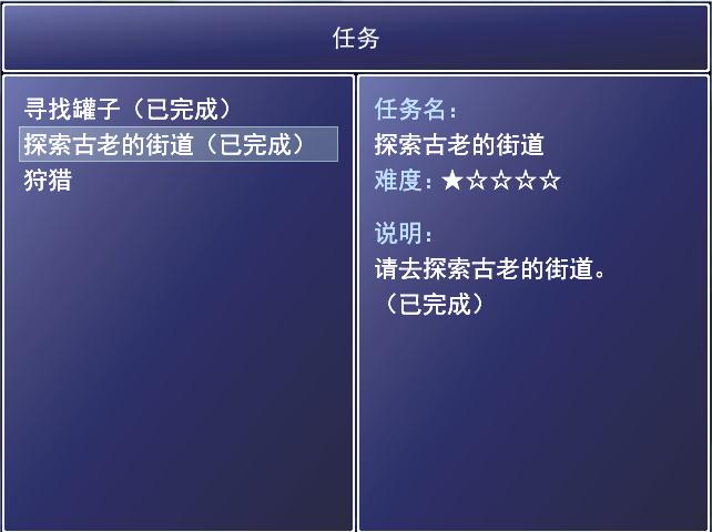 360截图20131103193445732.jpg