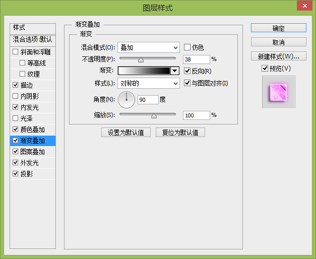 图像 011.png