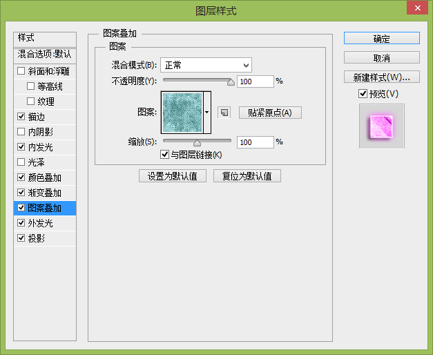 图像 012.png