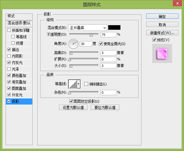 图像 014.png