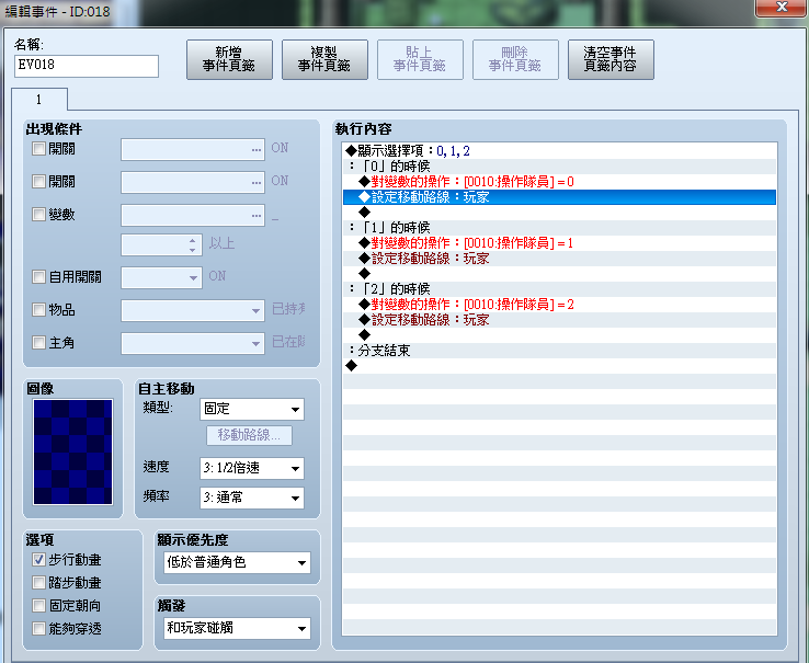 未命名4.png