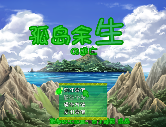 20131103_233710_1.png