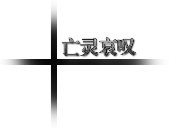 未标题-1.png