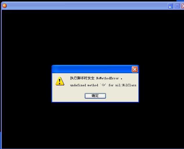 QQ截图20131105215128.jpg