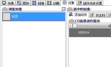 360截图20131106210518366.jpg