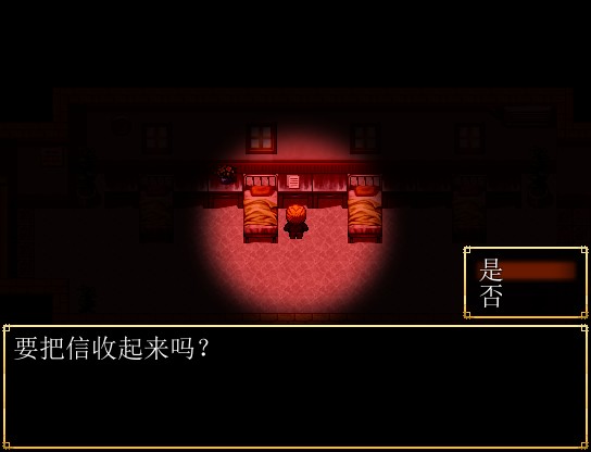 QQ截图20131107154115.jpg