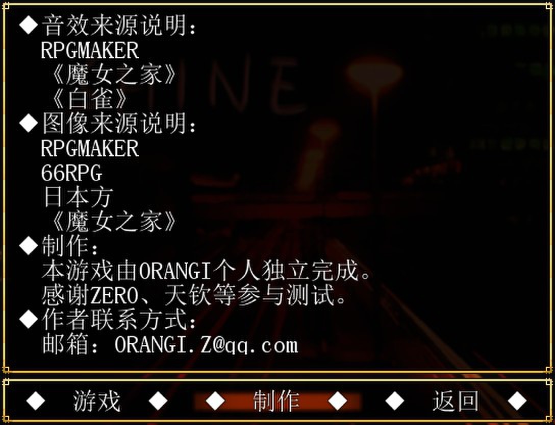 QQ图片20131107154443.jpg