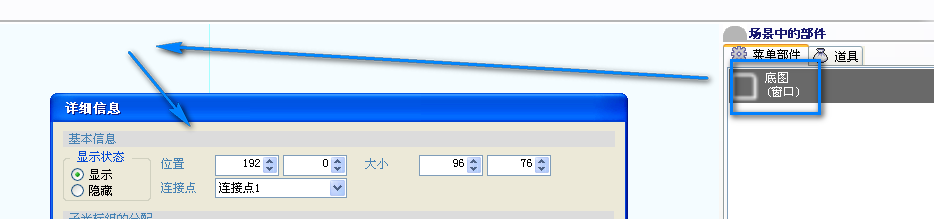 0552.png
