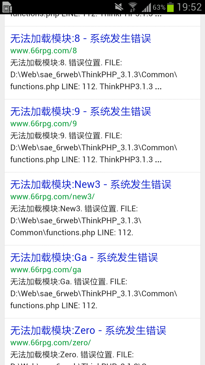 Screenshot_2013-11-07-19-52-05.png