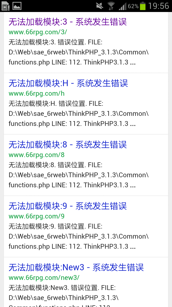 Screenshot_2013-11-07-19-56-08.png