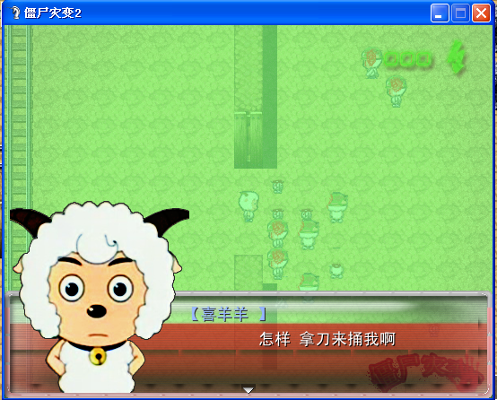 QQ截图20060101004713.png