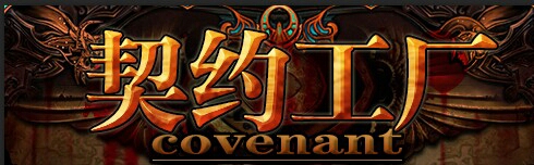 143718tsu2tohjuslylezx.jpg