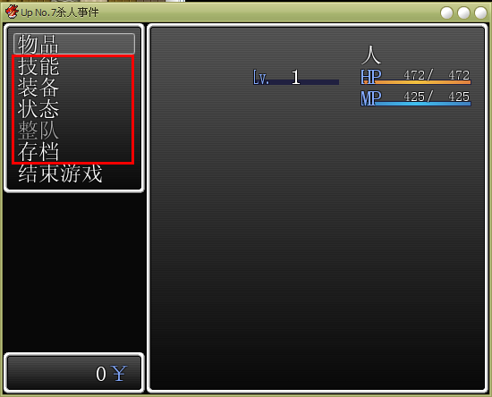 QQ截图20131109144655.png