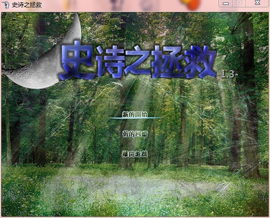 QQ图片20131109162440.jpg