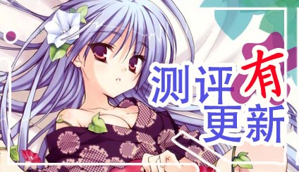 测评更新.jpg