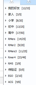 QQ截图20131109202323.jpg