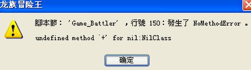 QQ图片20131109204710.jpg